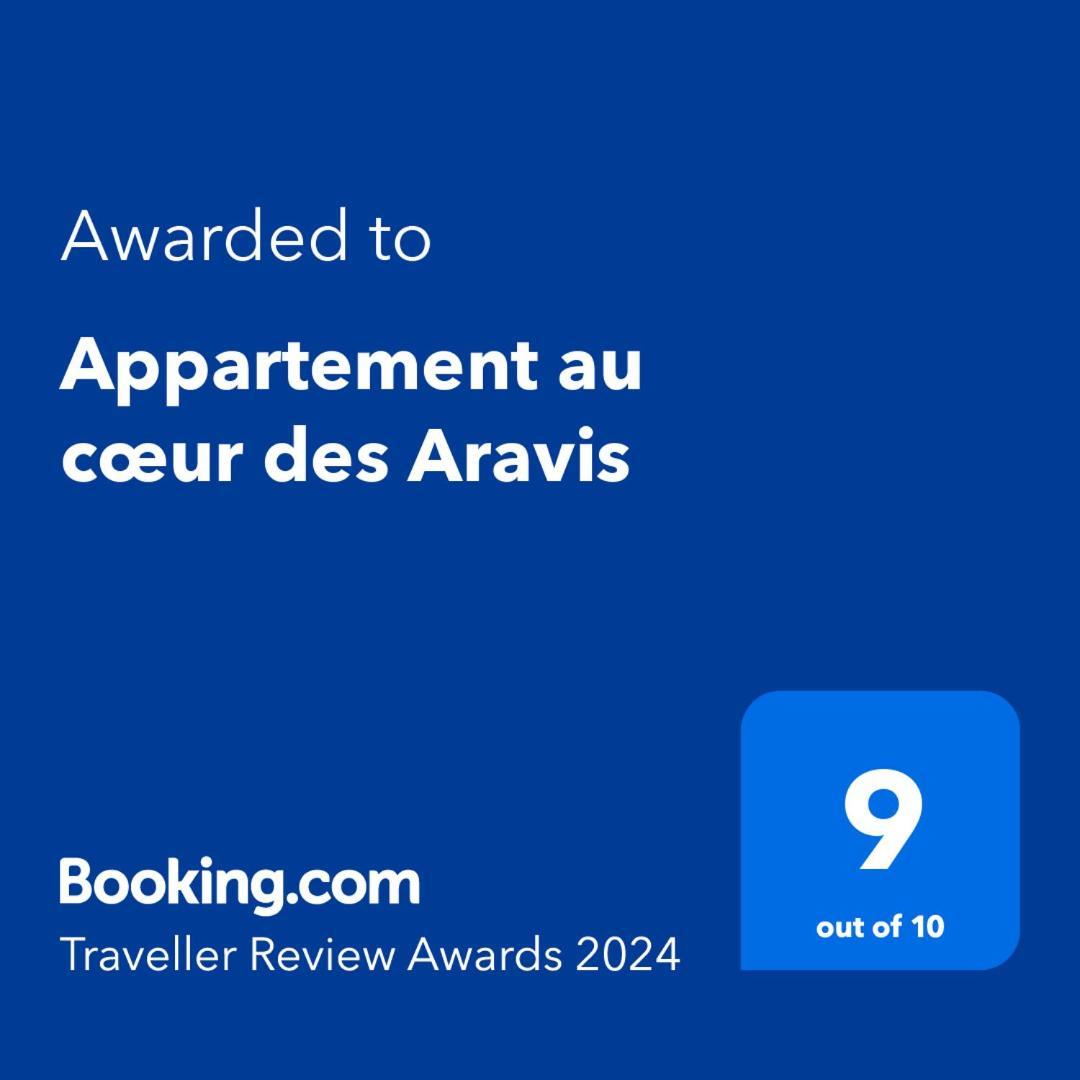 Appartement Au Coeur Des Aravis マニグード エクステリア 写真